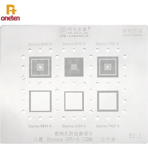 Amaoe BGA Reballing Stencil EU1 For Samsung Exynos/8890/5430/7420/CPU CPU Tin Planting Soldering Net