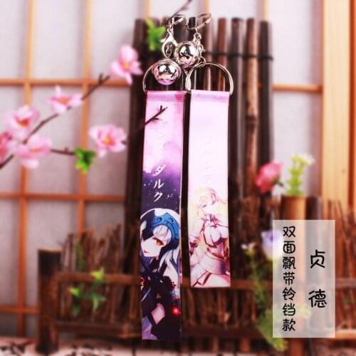 10 pcs/lot Anime Fate grand order treamer Ribbon pendant toy with small bell fatego key chains double side bag pendant gift