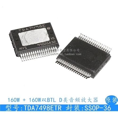 Free Shipping 10PCS TDA7498MV TDA7498M TDA7498 SSOP-36