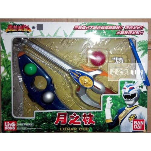 BANDAI Super Sentai Action Figure Anime HyakujyuuSentai GanRanger Rangers Sounding Light Weapon Toys Collection Boys Toy Gift