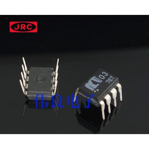 Original MUSES03 OP-Amp Single Amp Muses03 Operational Amplification Chip 100% New original Replace OPA627 AD797ANZ