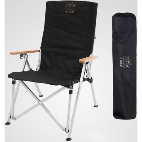 Portable Outdoor Folding Chair Adjustable Camping Chaise Lounge Aluminum alloy Picnic Chair Foldable Wood Relax Beach Chair