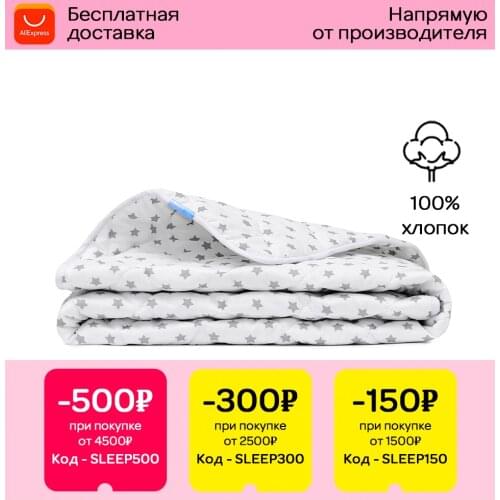 Пеленки для новорожденных SleepStore China At AliExpress