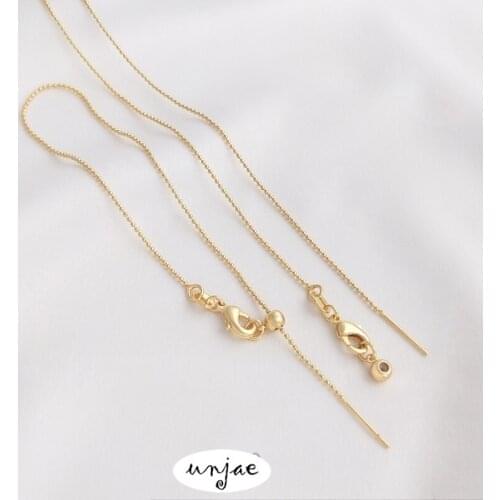 Unjae Chain Bracelets