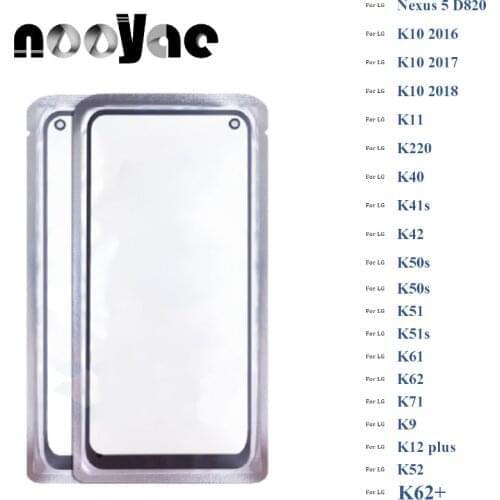 Digitizer LCD Sensor Glass For LG D820 K10 2016 2017 2018 K11 K220 K40 K12 Plus Touch Screen Glass lens + With OCA 5pcs/lot