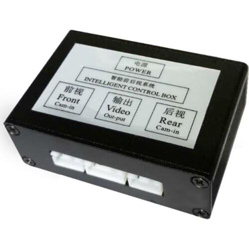 1Set Car Reversing Camera Right-View Blind Zone System Intelligent Switching Front View Rear View Two-Way Control Box