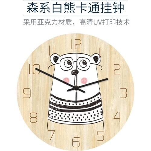 CC051 Forest Animal Cartoon Wall Clock Acrylic Wood Color Printing Clock Living Room Decoration Mute Sweep
