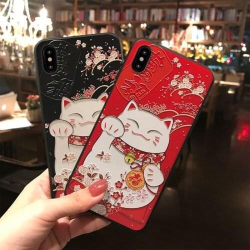Lucky Money Cat Embossed Phone Case For Samsung S10e S8 9 10 20 21 Ultra Plus Note8 9 10 20 Ultra Cute Matte Phone Cases