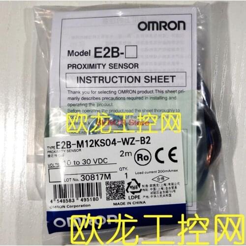 E2B-M12KS04-WZ-B2 2M proximity switch brand new original