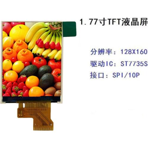 1.77 inch 10PIN SPI 262K TFT LCD Display Screen ST7735S Controller 128(RGB)*160