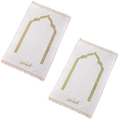 Muslin Prayer Rug Beige White Tassel Islamic Ethnic Rectangle Carpet Mat Blanket N7MB