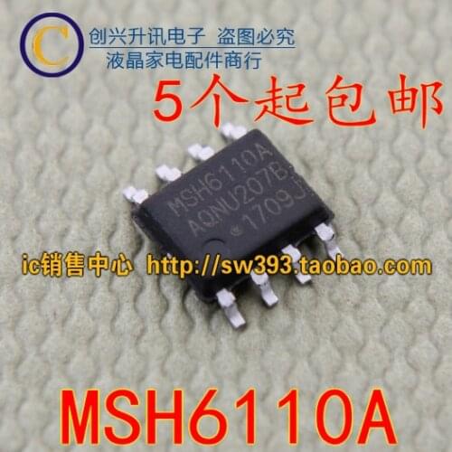 Original 2PCS/ MSH6110A MSH6110A1 SOP-8