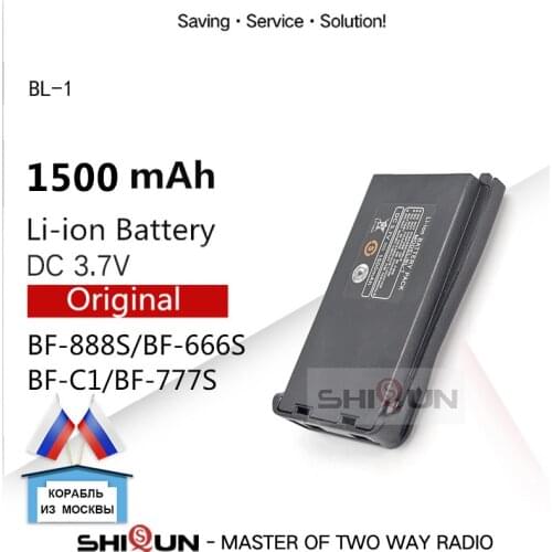 Original BF-888S Battery BL-1 Charger for BF-666S BF-C1 Compatible with H777 H-777 BF-777S RT21/RT24/H777S/RT24V/RT28/RT53 Radio