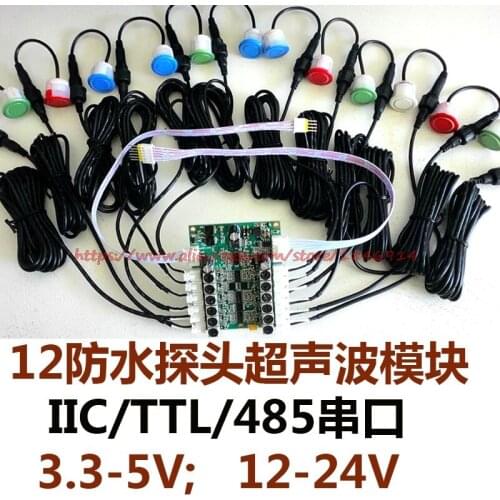Ultrasonic module Air Ultrasonic Ceramic Transducers Waterproof 12 probe IIC/TTL/485 3.3-24V