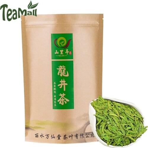2021 Green Chinese Tea Dragonwell with Bean Fragrance Dragon Well Luzhou Type Loose Leaf 250g