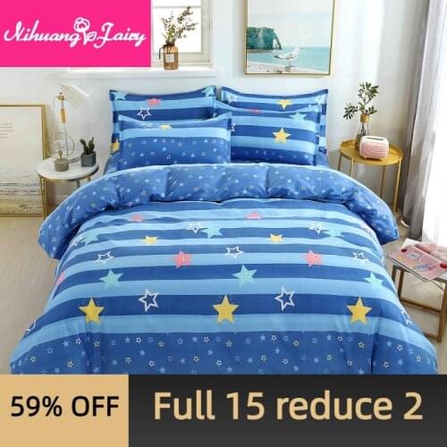 Four-piece bedding thickened twill dormitory single double bed single quilt cover three-piece set