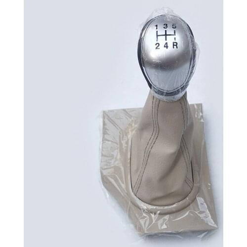 Gear shift knob for JAC Heyue Sedan J5 Gear shift lever dust cover 1703100U7101