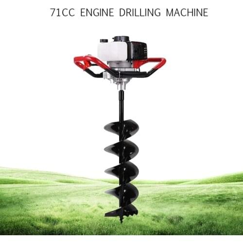 52cc/71cc high quality engine drilling machine high power multifunctional mining tool drilling machine gasoline drilling machine