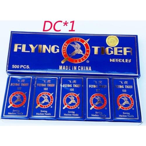 500 PCS good quality DC*1 Industrial Overlock Sewing Machine Needles for JUKI BROTHER PEGASUS
