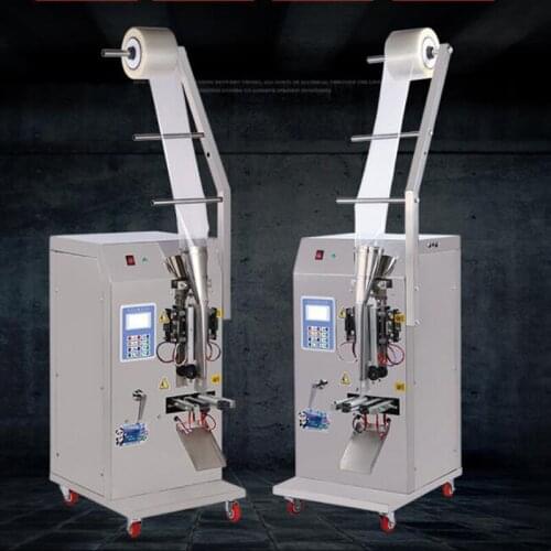 Automatic liquid packaging machine seasoning water oil vinegar beverage pure liquid filling and sealing machine