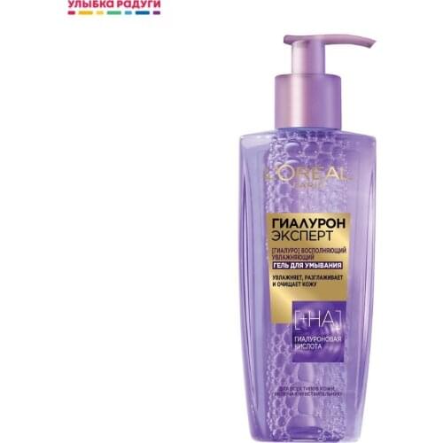 L`Oreal Paris Skin Care Products