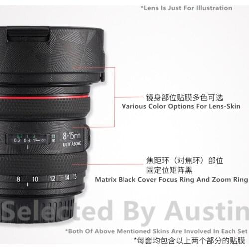 Lens Skin Decal Sticker Anti-scratch Protector For Canon EF8-15mm f4L Wrap Cover Case