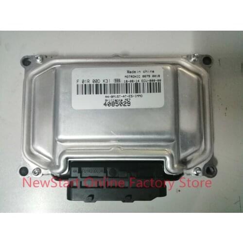 Car Engine Computer Board ECU Electronic Control Unit F01R00DK31 4085029 F01RB0DK31 for Brilliance Zhonghua H230