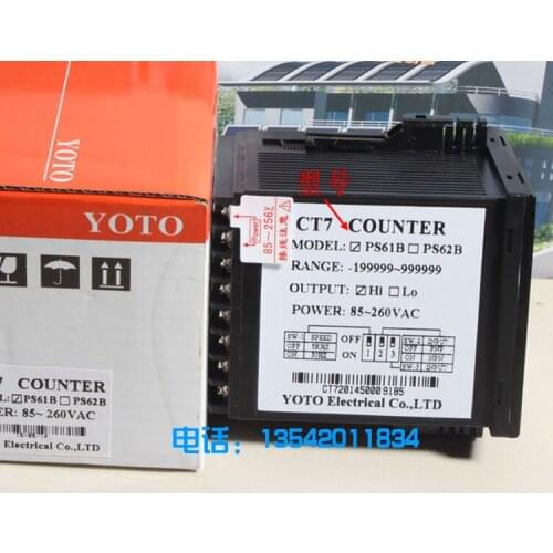 Original authentic Taiwan Kitasaki YOTO 6-digit multi-function counter CT7-PS61B CT7-PS62B AC220V