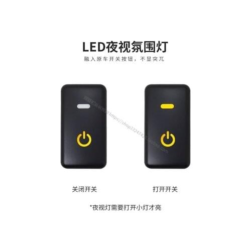 Front Fog Light LED DRL Heating Up Tail Gate Radar Parking Sensor Switch Button with wire for Crown 05-09