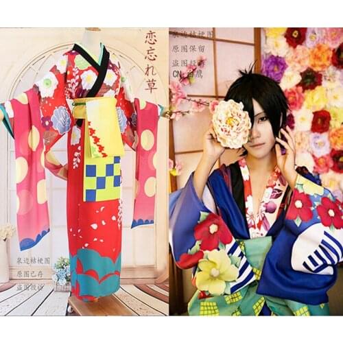 [Customize] Anime Tsukiani Duet CP Hajime Mutsuki Haru Yayoi Kimono Dress Cosplay Costume Halloween Party Suit For Women Men Out