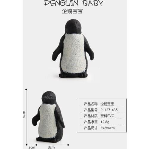 4CM 1PC Baby Penguin Models Kids Toys Gifts DIY Decorations