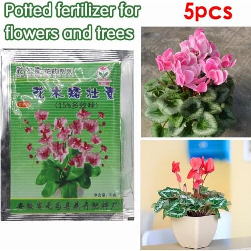 5pcs Flowering chlormequat seedling potted fruit tree flower fertilizer potted Organic Compound Fertilizer Lvyewang Flower Base