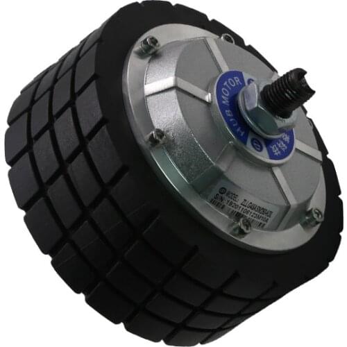 4.5 inch DC 24V 200W dual shaft electric terrian brushless wheel hub servo motor for robot/AGV/Wheelchair/logistic conveyor