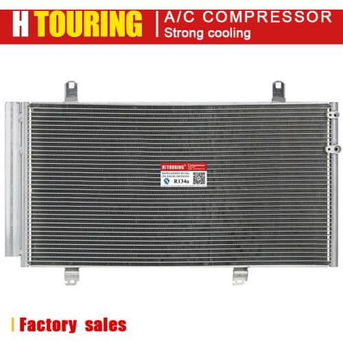 A/C AC Air Conditioning Condenser for Toyota VENZA AVALON CAMRY 2.4L 2.5L 3.5L for LEXUS ES350 8846006210 8846033100 8846007060