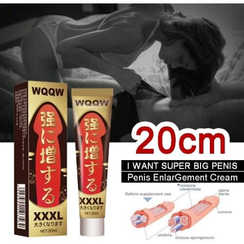 Penis Enlargement Cream Big Dick Man Health Massage Gel Thicker For Man Aphrodisiac For Man Lubricants Sex Toys For A Couple