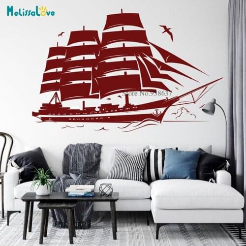 Ship Silhouette Wall Decal Nautical Marine Warship Ocean Sea Theme Bedroom Bathroom Nursery Home Decor Art Vinyl Stickers BB575