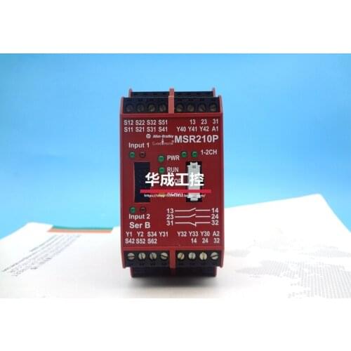 Original MSR210P 440R-H23176