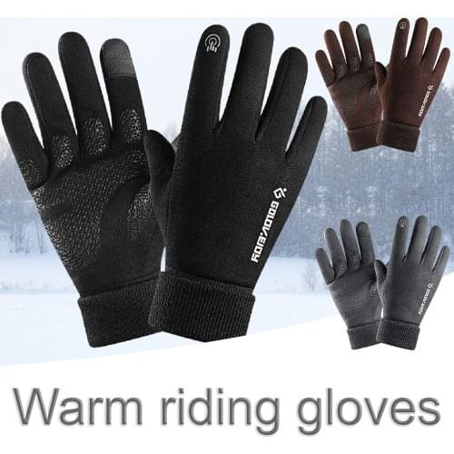 Waterproof Winter Warm Gloves Windproof Outdoor Gloves Thicken Warm Mittens Touch Screen Gloves Unisex Men Sports Cycling Glove