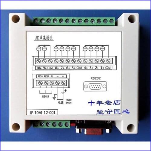 10AD Analog Acquisition Module Current 4-20mA Voltage 0-10V Modbus RTU JF10AI 485