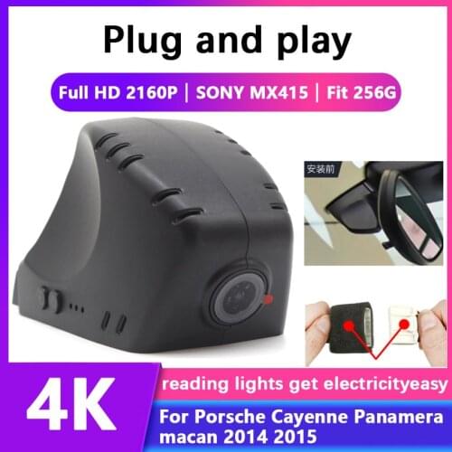 New Plug and play Car DVR Video Recorder Dash Cam Camera For Porsche Cayenne Panamera macan 2012 2014 2015 HD 2160P high quality