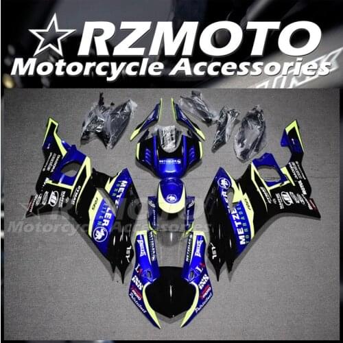 New ABS Motorcycle Whole Fairings Kit Fit For YZF-R6 2017 2018 2019 R6 17 18 19 Bodywork set glossy white