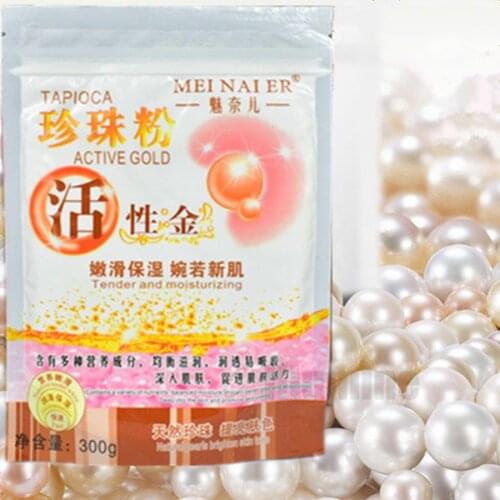 300g Pearl & Active Gold Mask Powder Pure External Use Whiten Light Patches Replenish Water Brighten Complexion
