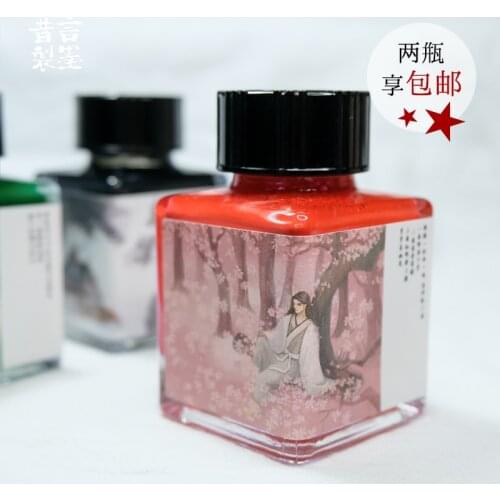 40ml /bottle Waterproof Color Ink Pen Light Color Cartoon Drawing Watercolor Line Marking Colorfast Color Pigment Ink