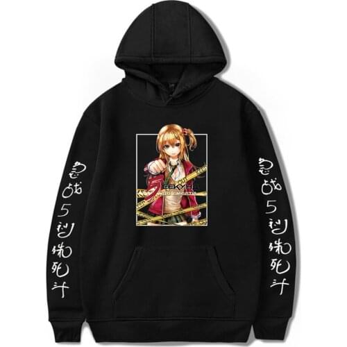 Battle In 5 Seconds After Meeting Print Hoodie Autumn Winter Holiday Men/Women Hooded Kids Streetwear Casual Style The Hoodies