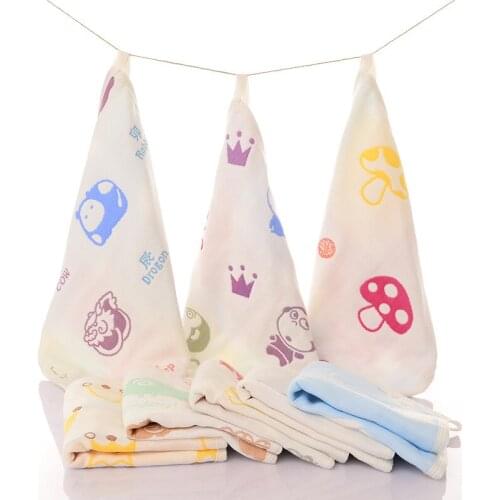 KAVKAS Baby Cotton Towels