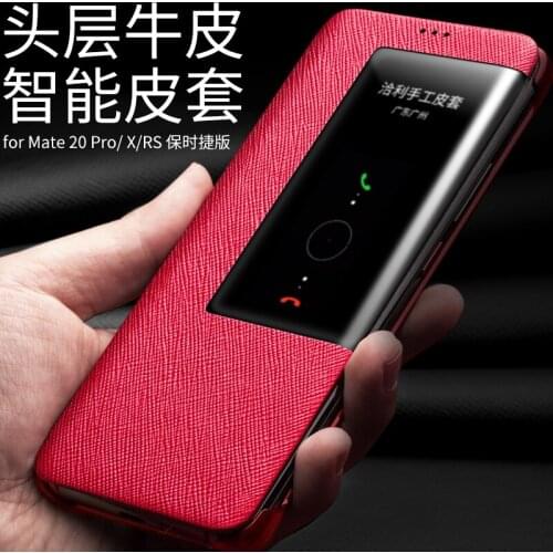 QIALINO Huawei Mate 20 RS Phone Cases