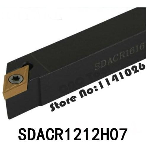 SDACR1212H07/ SDACL1212H07 12*12mm Metal Lathe Cutting Tools Lathe CNC Machine Turning Tools External Turning Tool Holder S-Type