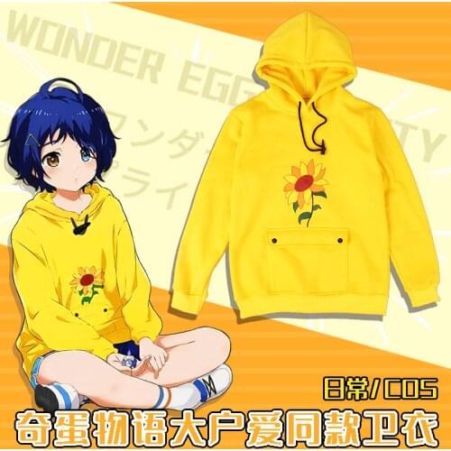 Spring Autumn Anime WONDER EGG PRIORITY Ohto Ai Hooded Sweatshirt Hoodies Cosplay Fashion Casual Pullover Tops Yellow Coat