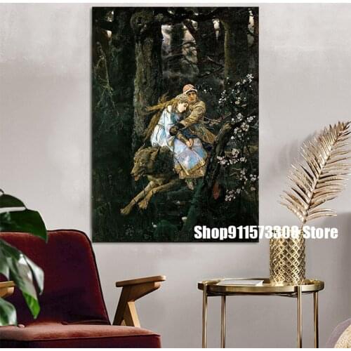 Viktor Vasnetsov: Prince Ivan on the Gray Wolf oil paintings canvas Prints Wall Art For Living Room Bedroom Decor