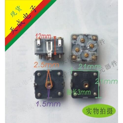 444HF-140P electric quadruple variable capacitor radio FM PVC 21*21*12mm black plastic bottom
